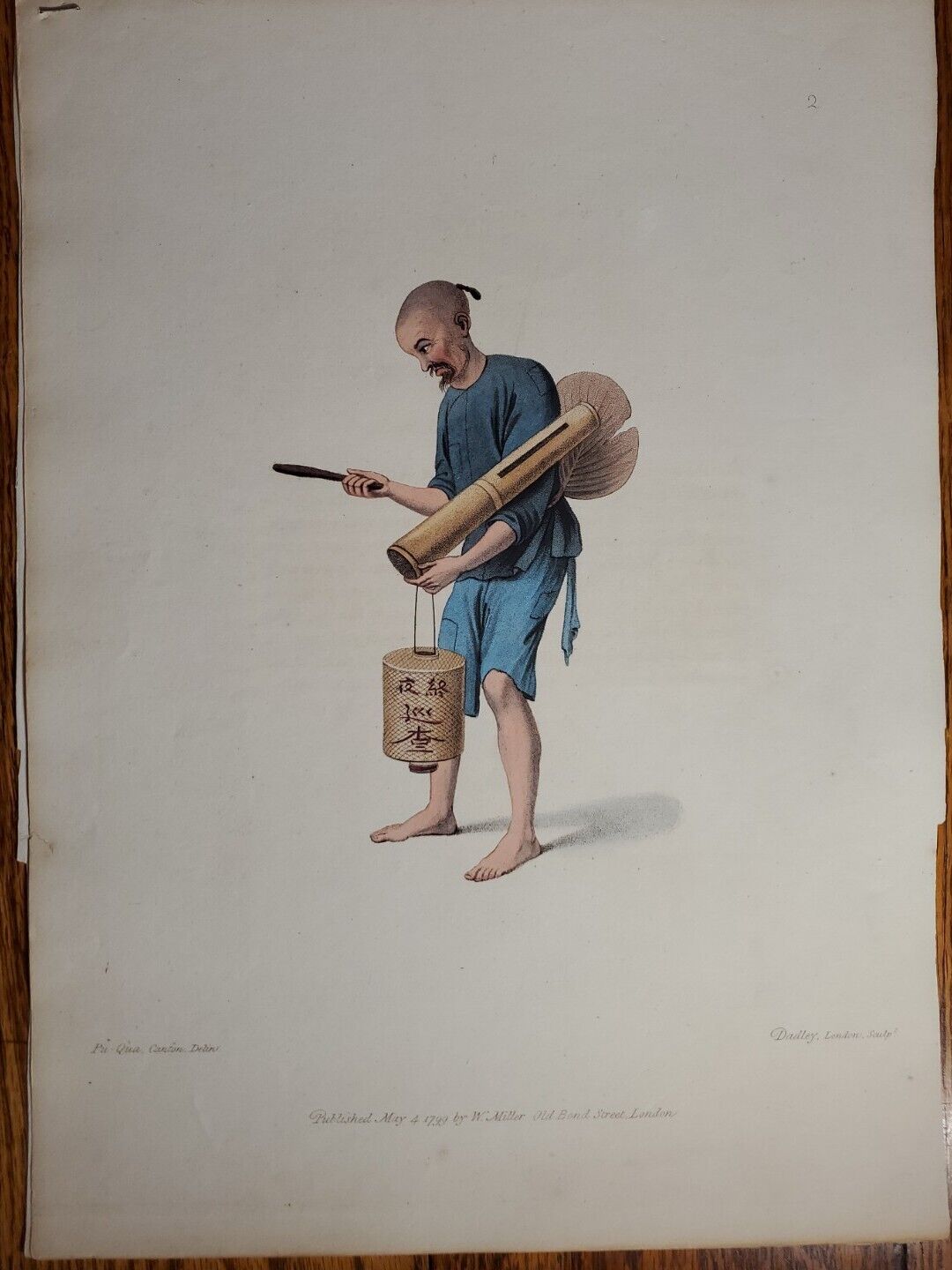 A Watchman, Pu Qua, Costume Of China Original Watercolor Plate II